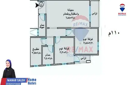 شقة - 3 غرف نوم - 2 حمامات للبيع في طلخا - الدقهلية