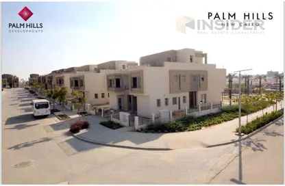 Townhouse - 5 Bedrooms - 5 Bathrooms for sale in Palm Hills New Cairo - 5th Settlement Compounds - The 5th Settlement - New Cairo City - Cairo