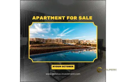 Hotel Apartment - 2 Bedrooms - 2 Bathrooms for sale in Nyoum October - Northern Expansions - 6 October City - Giza