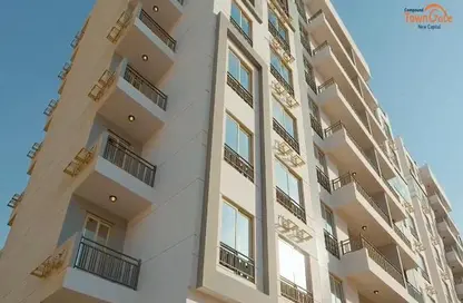 Apartment - 4 Bedrooms - 3 Bathrooms for sale in Town Gate - New Capital Compounds - New Capital City - Cairo