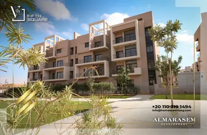 Townhouse - 4 Bedrooms - 4 Bathrooms for sale in Moon Residences - Fifth Square - The 5th Settlement - New Cairo City - Cairo