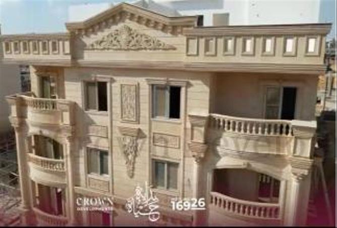 Apartment - 3 Bedrooms - 2 Bathrooms for sale in Royal City - Sheikh Zayed Compounds - Sheikh Zayed City - Giza