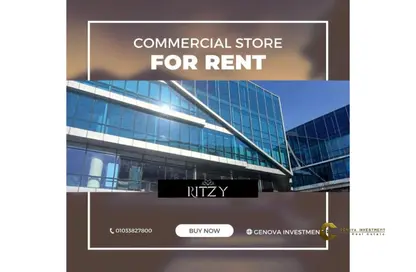 Shop - Studio for rent in Ritzy - Al Shabab St. - Sheikh Zayed City - Giza