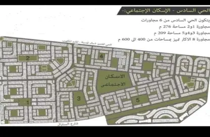 بناية كاملة - استوديو - 4 حمامات للبيع في الحي السادس - مدينة بدر - القاهرة