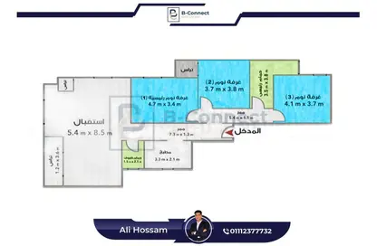 Apartment - 3 Bedrooms - 2 Bathrooms for sale in Mostafa Fahmy St. - Glim - Hay Sharq - Alexandria