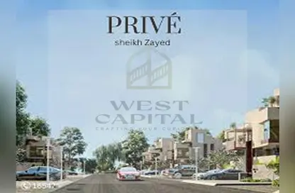 Townhouse - 3 Bedrooms - 3 Bathrooms for sale in Gates Prive - Waslet Dahshur Road - Sheikh Zayed City - Giza