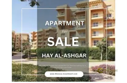 Apartment - 3 Bedrooms - 2 Bathrooms for sale in Hay El Ashgar - Al Wahat Road - 6 October City - Giza