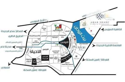 قطعة أرض - استوديو للبيع في بيت الوطن - التجمع الخامس - مدينة القاهرة الجديدة - القاهرة