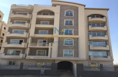 Apartment - 2 Bedrooms - 1 Bathroom for sale in Al Andalus Buildings - Al Andalus District - New Cairo City - Cairo