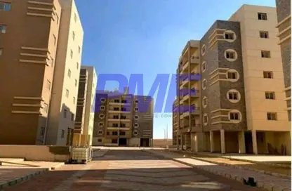 Apartment - 3 Bedrooms - 2 Bathrooms for sale in Al Andalus El Gedida - Al Andalus District - New Cairo City - Cairo