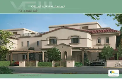 Townhouse - 3 Bedrooms - 5 Bathrooms for sale in Madinaty - Cairo