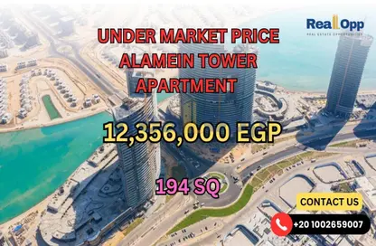 Apartment - 3 Bedrooms - 2 Bathrooms for sale in The Gate Towers - New Alamein City - Al Alamein - North Coast