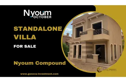 Villa - 3 Bedrooms - 4 Bathrooms for sale in Nyoum October - Northern Expansions - 6 October City - Giza