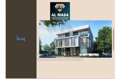 Villa - 3 Bedrooms - 3 Bathrooms for sale in The Crest - 5th Settlement Compounds - The 5th Settlement - New Cairo City - Cairo