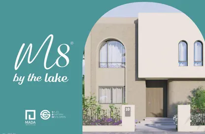 Villa - 6 Bedrooms - 5 Bathrooms for sale in Marina 8 - Marina - Al Alamein - North Coast