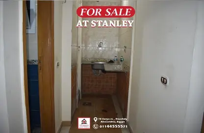 Apartment - 2 Bedrooms - 2 Bathrooms for sale in Stanley - Hay Sharq - Alexandria