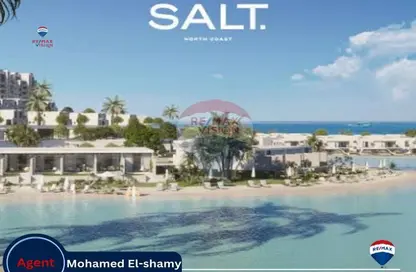 Apartment - 2 Bedrooms - 2 Bathrooms for sale in Salt - Ras Al Hekma - North Coast