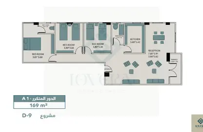 Apartment - 3 Bedrooms - 2 Bathrooms for sale in Bait Alwatan - The 5th Settlement - New Cairo City - Cairo