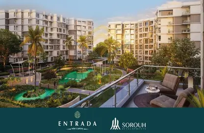 Apartment - 2 Bedrooms - 2 Bathrooms for sale in Entrada - New Capital Compounds - New Capital City - Cairo