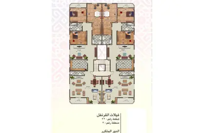 Apartment - 4 Bedrooms - 3 Bathrooms for sale in El Koronfel - The 5th Settlement - New Cairo City - Cairo