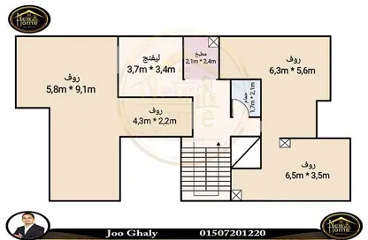 Villa - 7 Bedrooms for sale in Palm Hills - Alexandria Compounds - Alexandria