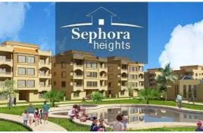 Apartment - 2 Bedrooms - 1 Bathroom for sale in Sephora Heights - 5th Settlement Compounds - The 5th Settlement - New Cairo City - Cairo