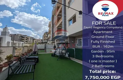 Apartment - 3 Bedrooms - 3 Bathrooms for sale in Zayed Regency - Sheikh Zayed Compounds - Sheikh Zayed City - Giza