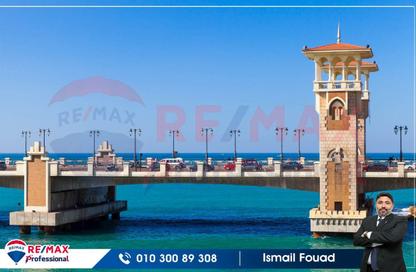 Apartment - 3 Bedrooms - 3 Bathrooms for sale in Stanley Bridge - Stanley - Hay Sharq - Alexandria