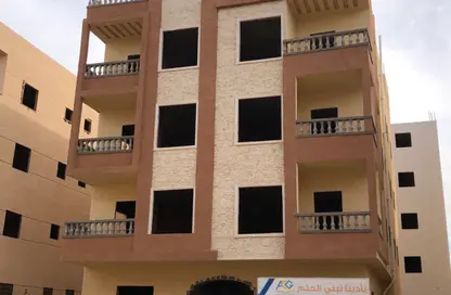 Apartment - 3 Bedrooms - 2 Bathrooms for sale in El Motamayez District - Badr City - Cairo