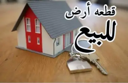 قطعة أرض - استوديو للبيع في الحي المتميز - مدينة بدر - القاهرة