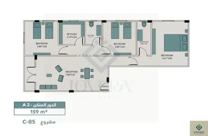 شقة - 3 غرف نوم - 1 حمام للبيع في بيت الوطن - التجمع الخامس - مدينة القاهرة الجديدة - القاهرة