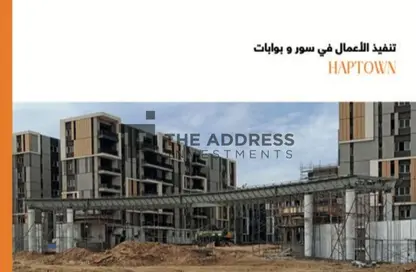 Apartment - 3 Bedrooms - 3 Bathrooms for sale in HAP Town - Mostakbal City Compounds - Mostakbal City - Future City - Cairo