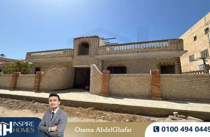 شاليه - 2 غرف نوم - 1 حمام للبيع في سلاح المهندسين - قسم برج العرب - الساحل الشمالي