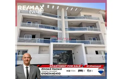 Apartment - 3 Bedrooms - 2 Bathrooms for sale in Al Khamayel city - Sheikh Zayed Compounds - Sheikh Zayed City - Giza