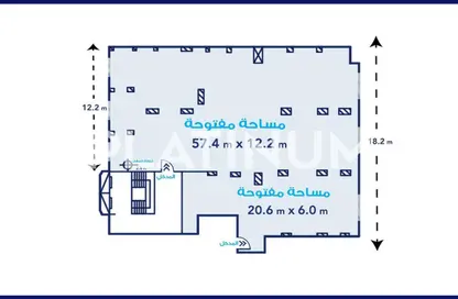 Co-Working Space - Studio - 1 Bathroom for rent in Mohamed Fawzy Moaz St. - Smouha - Hay Sharq - Alexandria