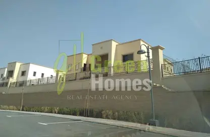 Villa - 5 Bedrooms - 6 Bathrooms for sale in Levana - Uptown Cairo - Mokattam - Cairo