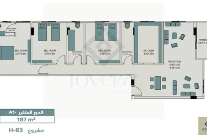 Apartment - 3 Bedrooms - 3 Bathrooms for sale in Bait Alwatan - The 5th Settlement - New Cairo City - Cairo