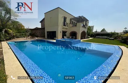 Villa - 5 Bedrooms - 4 Bathrooms for rent in Marassi - Sidi Abdel Rahman - North Coast