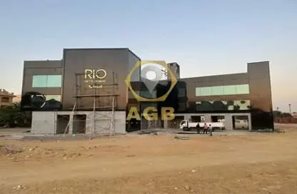 Shop - Studio - 1 Bathroom for sale in Rio Business Hub - Shorouk City - Cairo