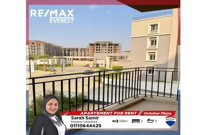 Apartment - 2 Bedrooms - 3 Bathrooms for rent in October Plaza - 6 October Compounds - 6 October City - Giza