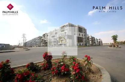 Apartment - 2 Bedrooms - 2 Bathrooms for sale in Palm Hills New Cairo - 5th Settlement Compounds - The 5th Settlement - New Cairo City - Cairo