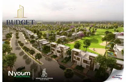 Apartment - 3 Bedrooms - 3 Bathrooms for sale in Nyoum mostakbal - Mostakbal City Compounds - Mostakbal City - Future City - Cairo