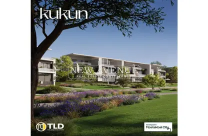 Townhouse - 3 Bedrooms - 4 Bathrooms for sale in Kukun - Mostakbal City Compounds - Mostakbal City - Future City - Cairo