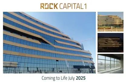 Office Space - Studio - 7 Bathrooms for sale in Rock Capital One - Financial District - New Capital City - Cairo