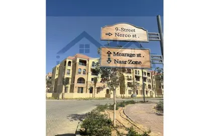 Apartment - 2 Bedrooms - 1 Bathroom for sale in Maadi View - El Shorouk Compounds - Shorouk City - Cairo