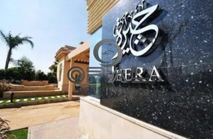 Villa - 4 Bedrooms - 4 Bathrooms for sale in Jeera - 13th District - Sheikh Zayed City - Giza