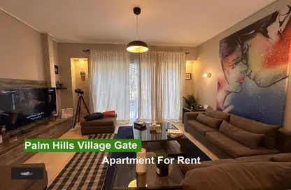 Apartment - 1 Bathroom for rent in Palm Hills Village Gate - South Investors Area - New Cairo City - Cairo