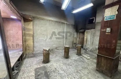 Shop - Studio - 1 Bathroom for sale in Al Manial St. - El Manial - Hay El Manial - Cairo