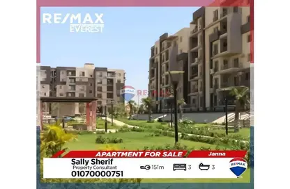 Apartment - 3 Bedrooms - 3 Bathrooms for sale in Al Murooj - Northern Expansions - 6 October City - Giza