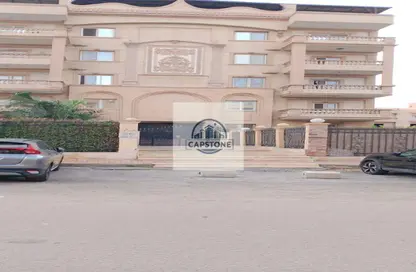 Apartment - 3 Bedrooms - 3 Bathrooms for sale in 1st Settlement Post office St. - The 1st Settlement - New Cairo City - Cairo